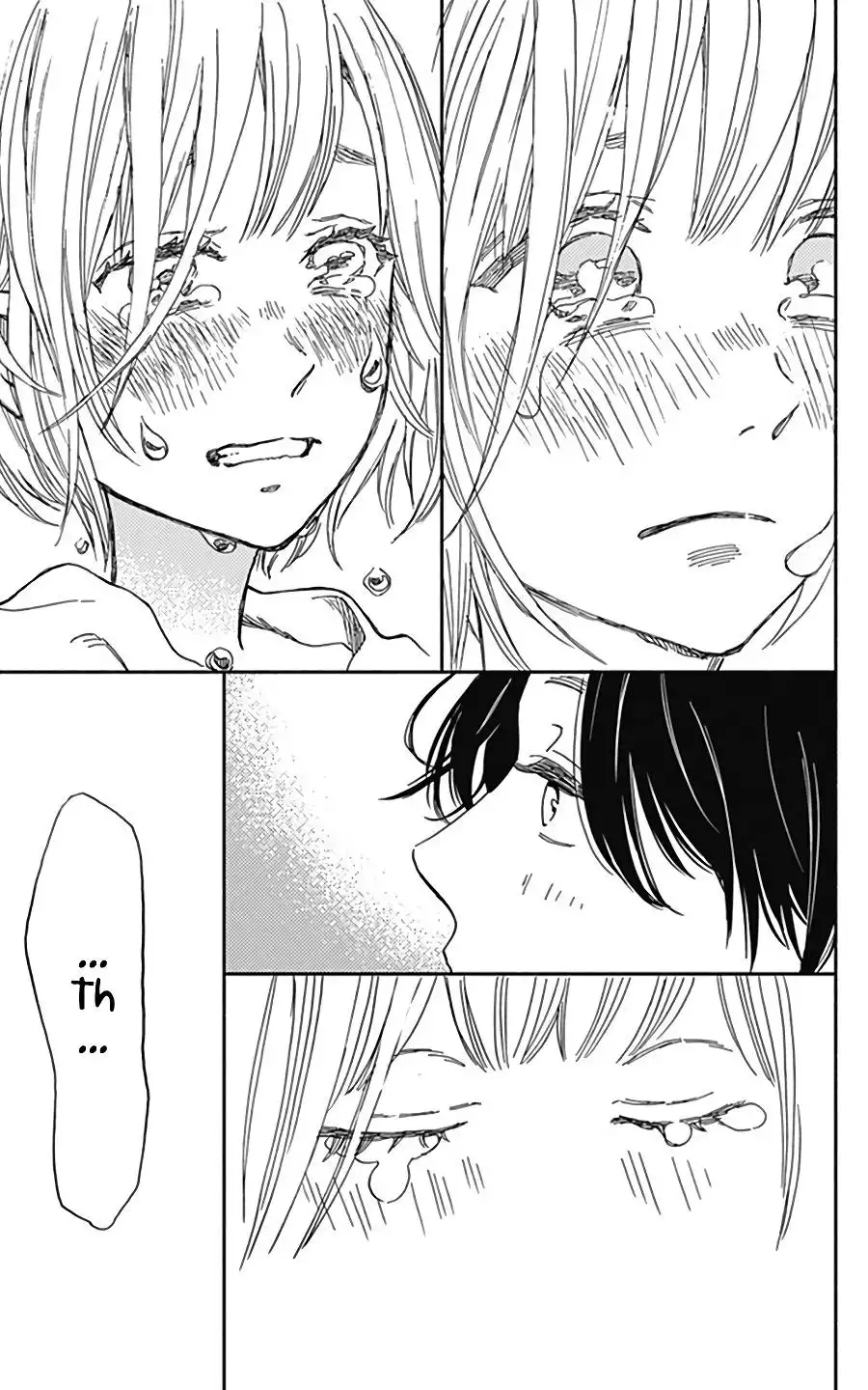 Omukae Shibuya-kun Chapter 16 34